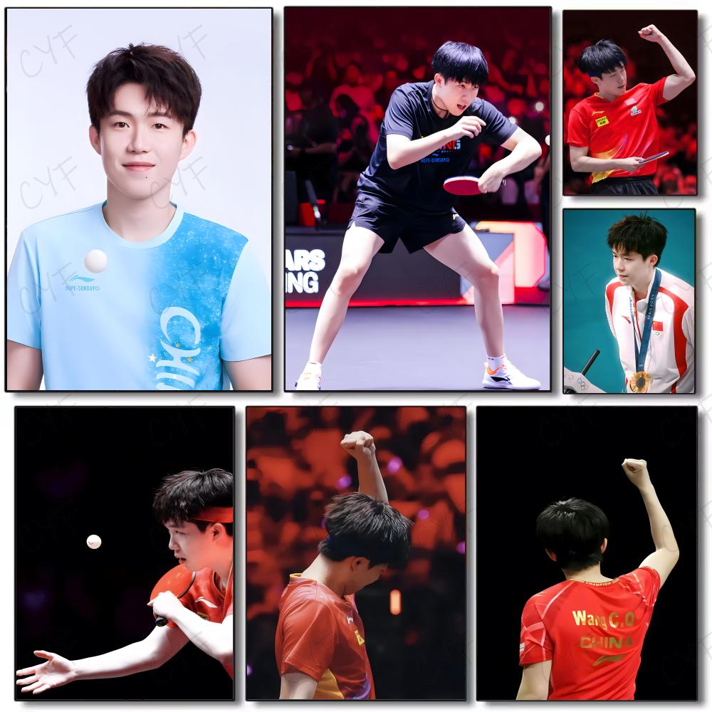 Table Tennis Dimension - table tennis athlete Poster Painting Wall