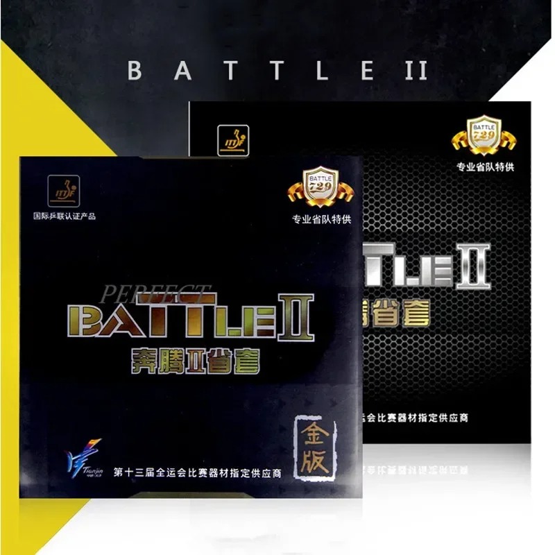 Table Tennis Rubber Anti Spin - Original Friendship 729 Provincial BATTLE II