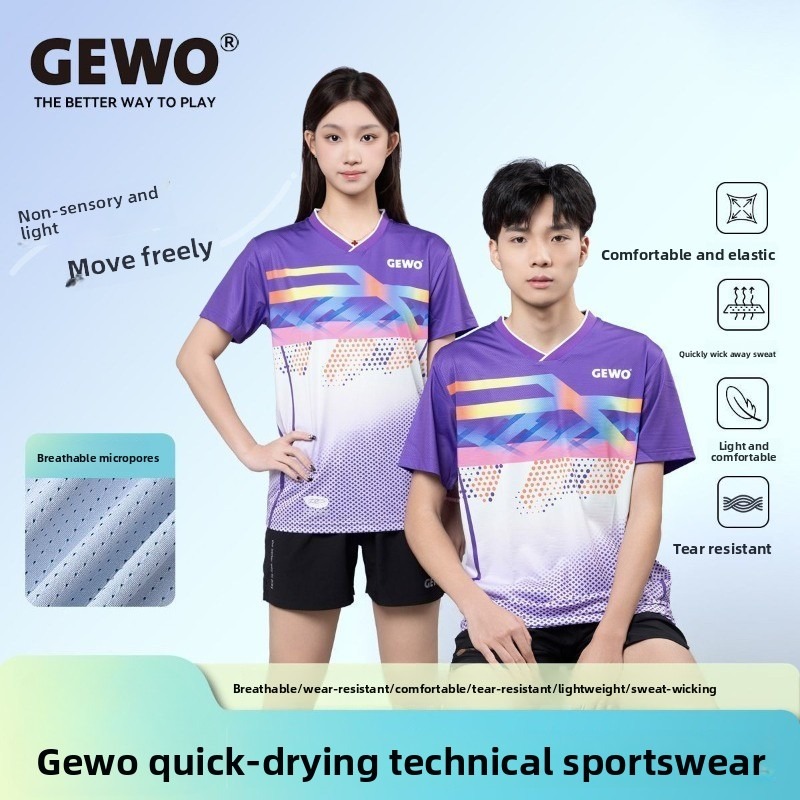 Table Tennis Jacket - German GEWO new table tennis professional