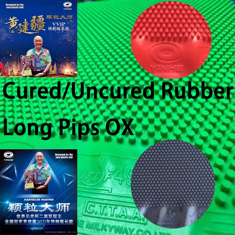 Table Tennis For Sale - YINHE VVIP Maste Long Pips Table