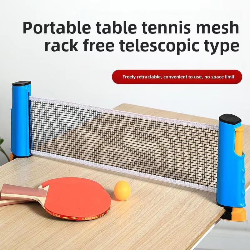 Portable Table Tennis Net Expa - Table Tennis Dimension recension och pris