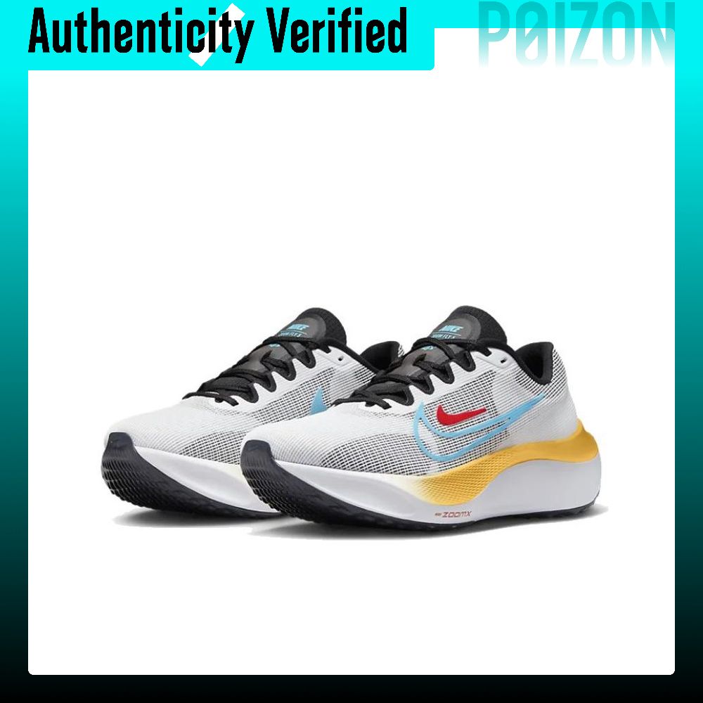 Nike Zoom Fly 5 Abrasion Resis - Nike Shoes Zoom Fly 5 recension och pris
