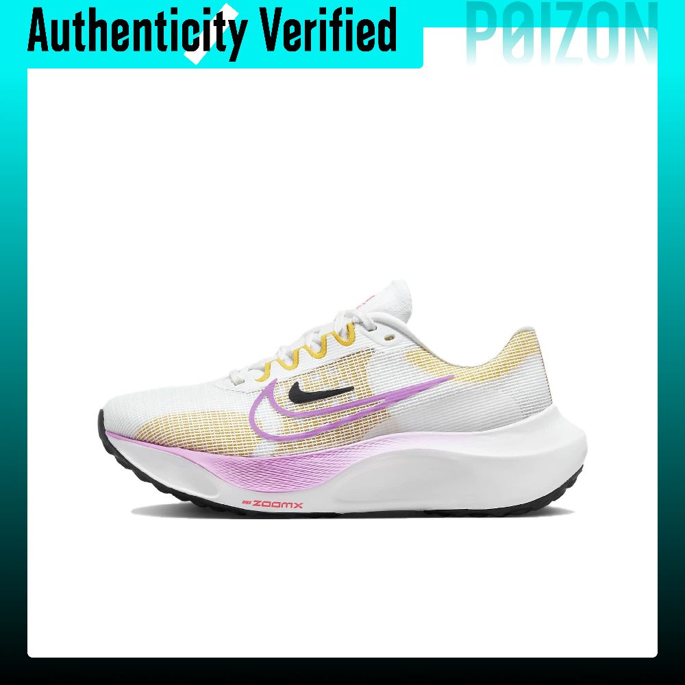 Nike Zoom Fly 5 Mesh Rebound L - Nike Shoes Zoom Fly 5 recension och pris