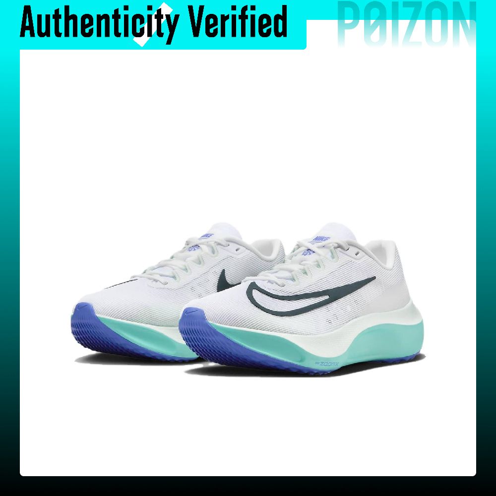 Nike Zoom Fly 5 Comfortable Lo - Nike Shoes Zoom Fly 5 recension och pris