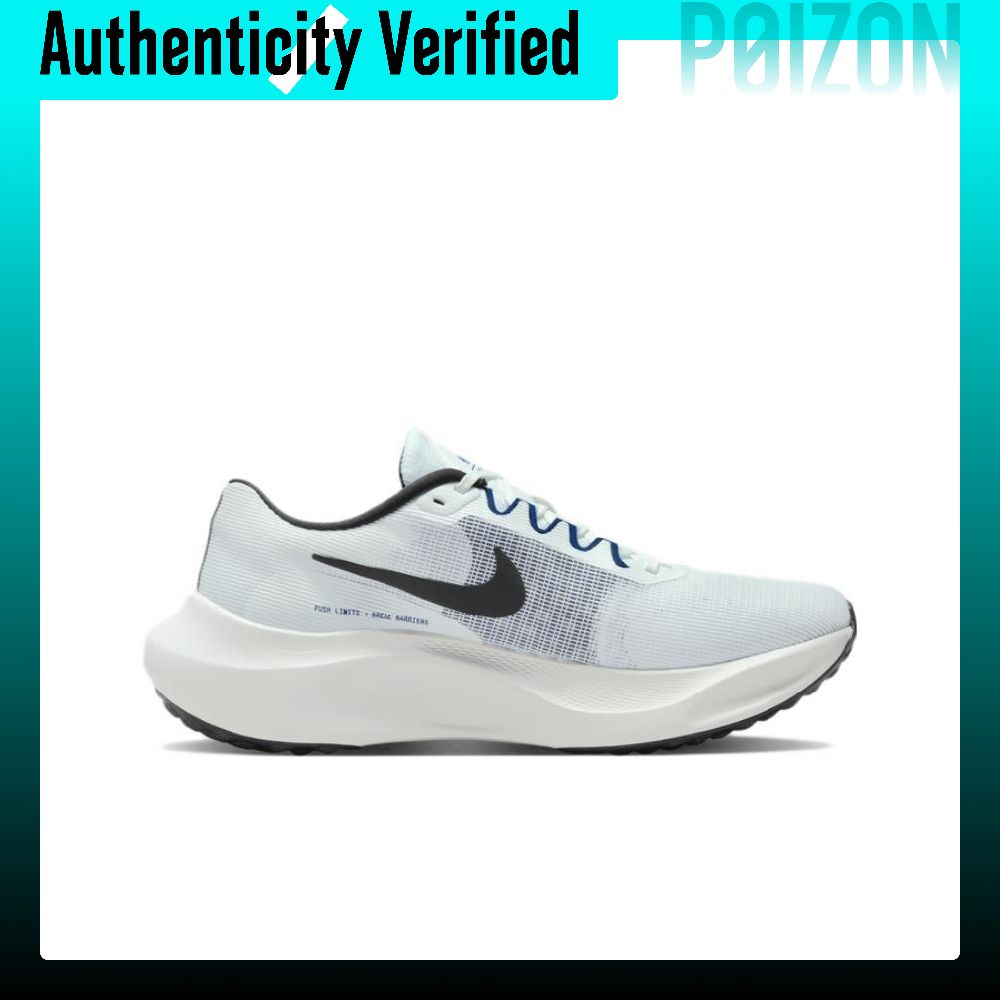 Nike Zoom Fly 5 Low top Carbon - Nike Shoes Zoom Fly 5 recension och pris