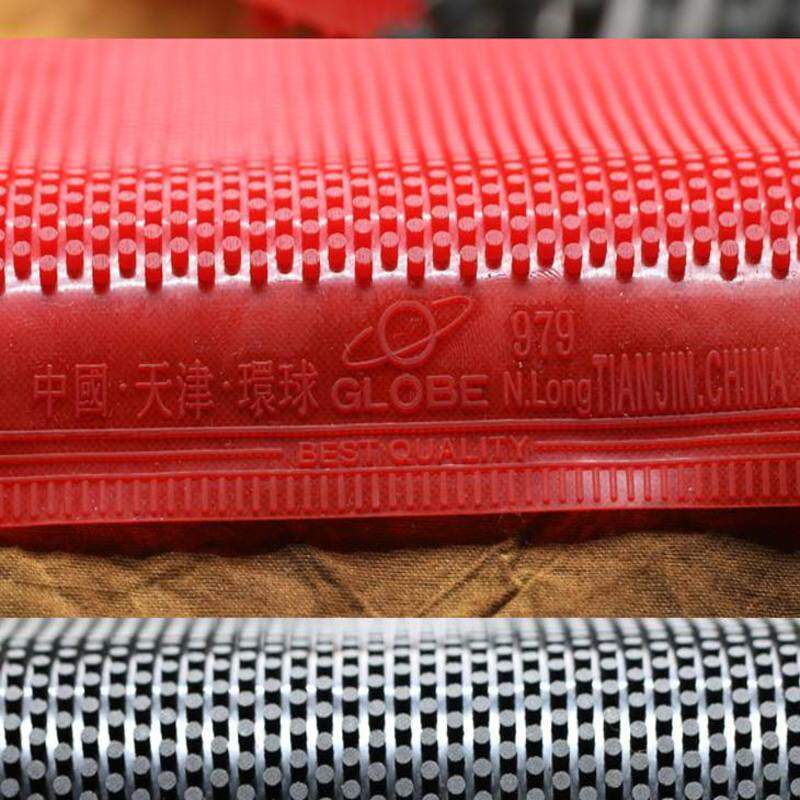 Small/Large Particles 1.5/2.5m - Table Tennis Rubber Anti Spin recension och pris