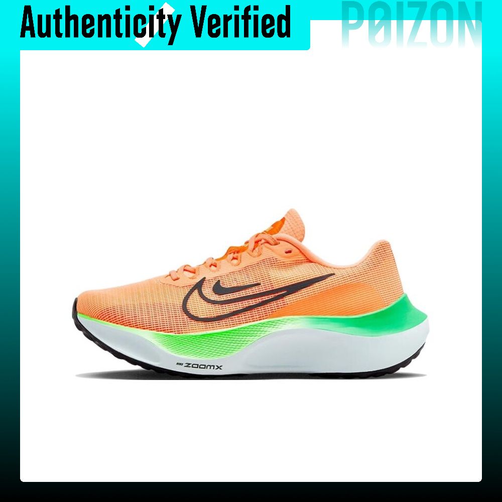 Nike Zoom Fly 5 Low top Carbon - Nike Shoes Zoom Fly 5 recension och pris