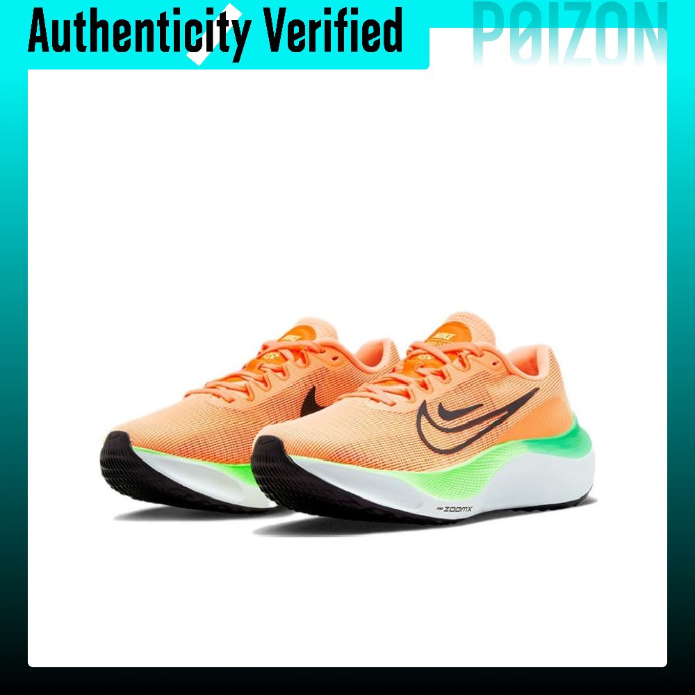 Nike Zoom Fly 5 Low top Carbon - Nike Shoes Zoom Fly 5 recension och pris