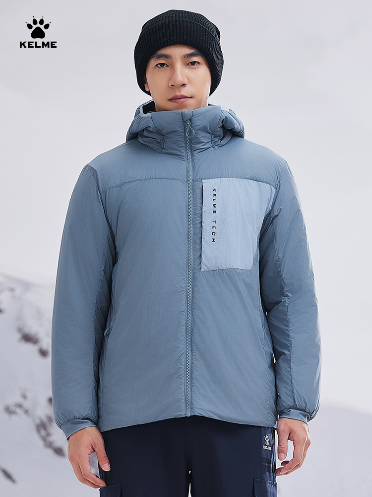 Kelme Lightweight Hooded Outdo - Table Tennis Jacket recension och pris