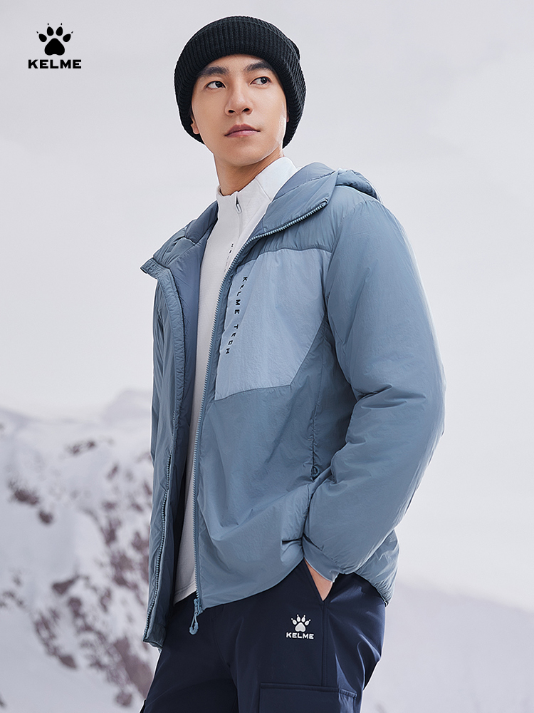 Kelme Lightweight Hooded Outdo - Table Tennis Jacket recension och pris