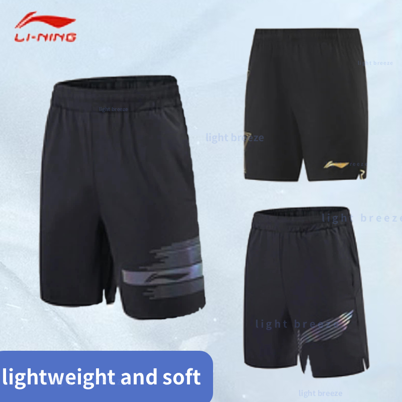 2025 new table tennis shorts f - Table Tennis Jacket recension och pris