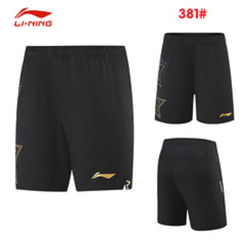 2025 new table tennis shorts f - Table Tennis Jacket recension och pris