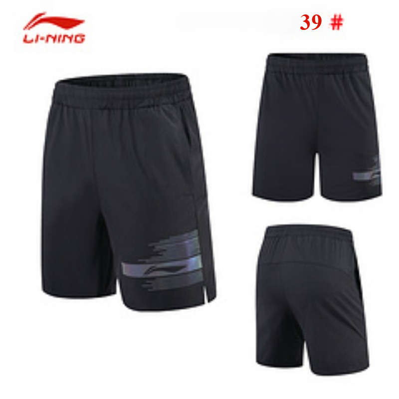 2025 new table tennis shorts f - Table Tennis Jacket recension och pris