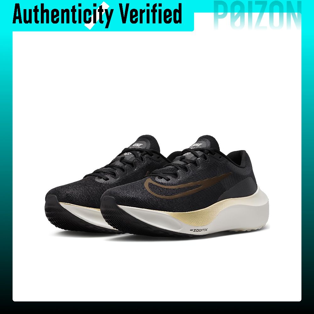 Nike Zoom Fly 5 Abrasion Resis - Nike Shoes Zoom Fly 5 recension och pris