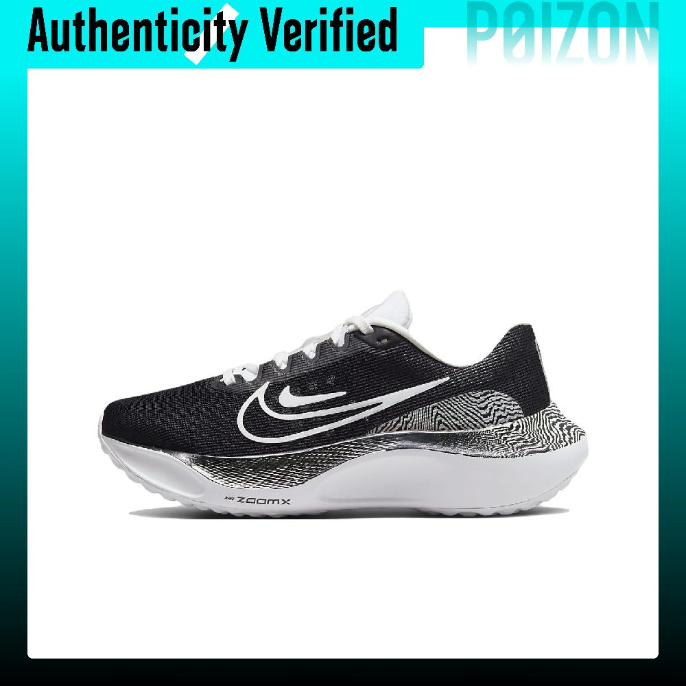 Nike Zoom Fly 5 Running Shoes  - Nike Shoes Zoom Fly 5 recension och pris