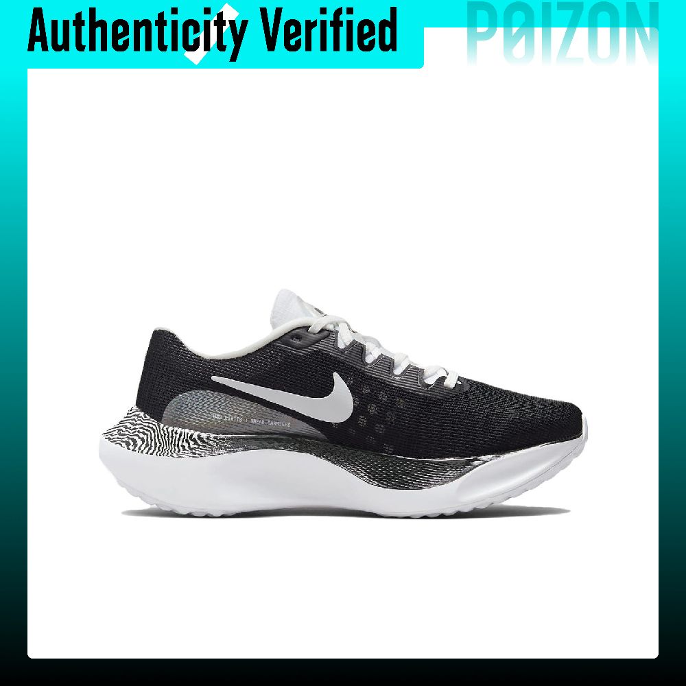 Nike Zoom Fly 5 Running Shoes  - Nike Shoes Zoom Fly 5 recension och pris