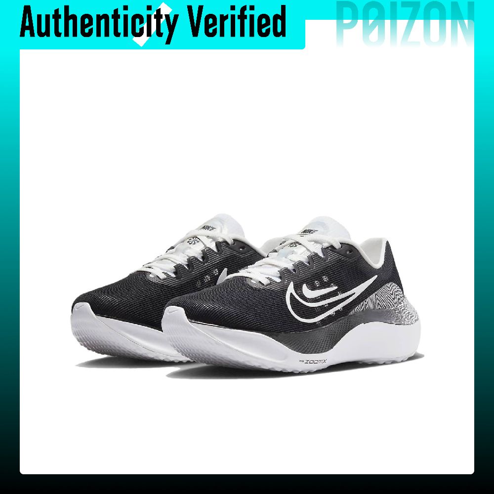 Nike Zoom Fly 5 Running Shoes  - Nike Shoes Zoom Fly 5 recension och pris
