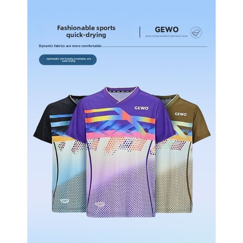German GEWO new table tennis p - Table Tennis Jacket recension och pris