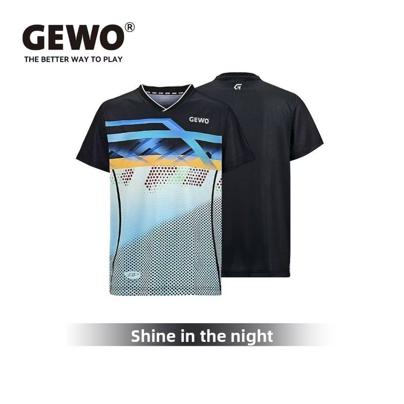 German GEWO new table tennis p - Table Tennis Jacket recension och pris