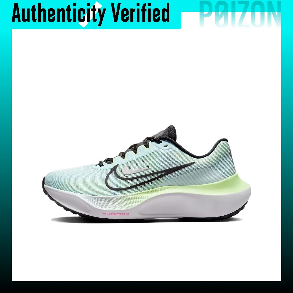 Nike Zoom Fly 5 Abrasion Resis - Nike Shoes Zoom Fly 5 recension och pris