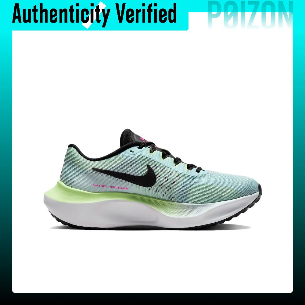 Nike Zoom Fly 5 Abrasion Resis - Nike Shoes Zoom Fly 5 recension och pris