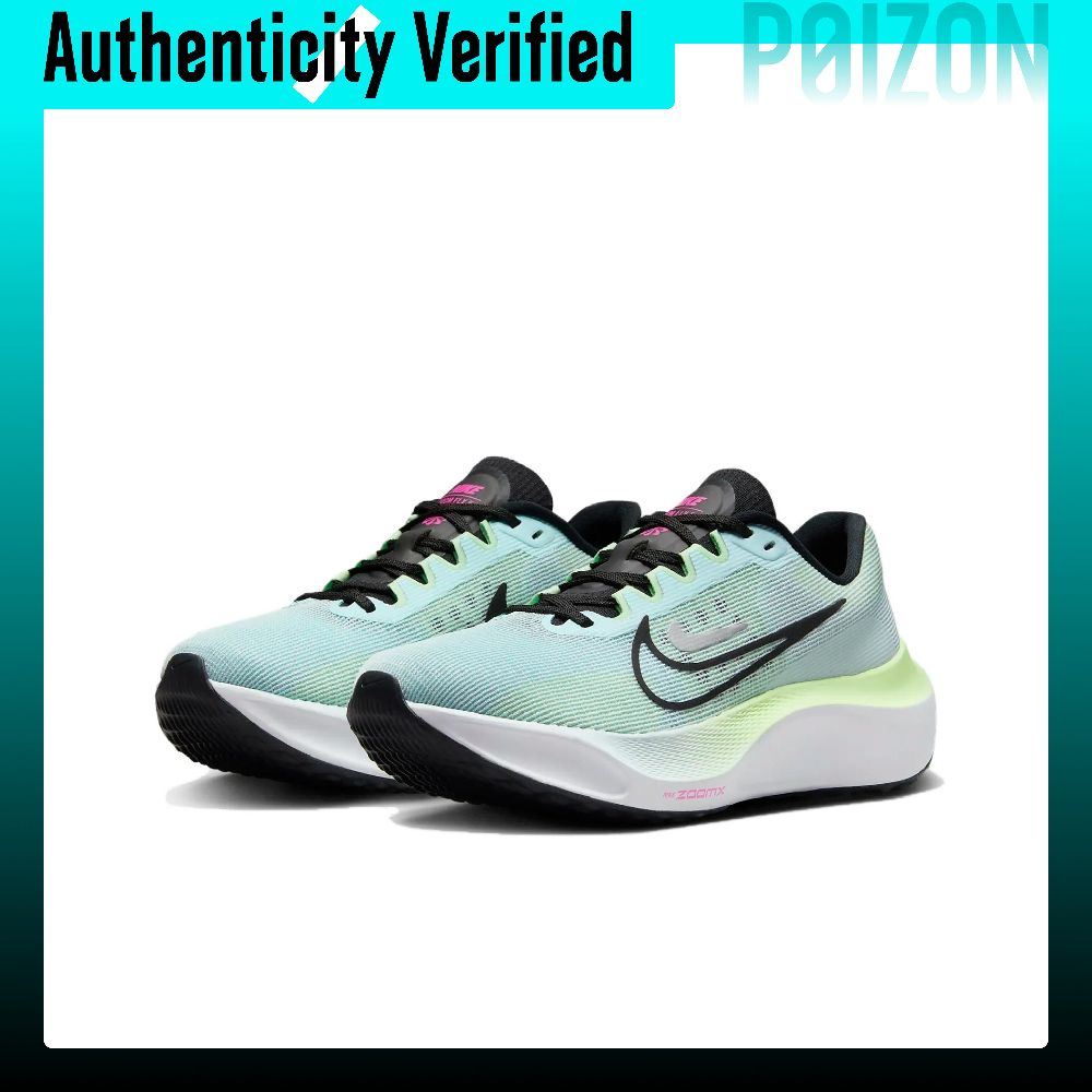 Nike Zoom Fly 5 Abrasion Resis - Nike Shoes Zoom Fly 5 recension och pris