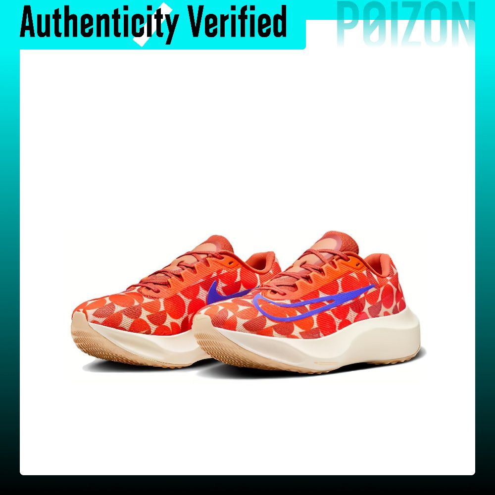 Nike Zoom Fly 5 Low top Carbon - Nike Shoes Zoom Fly 5 recension och pris