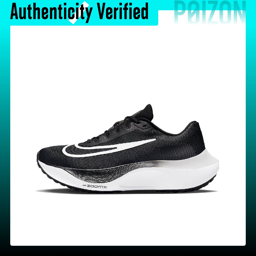 Nike Zoom Fly 5 Abrasion Resis - Nike Shoes Zoom Fly 5 recension och pris
