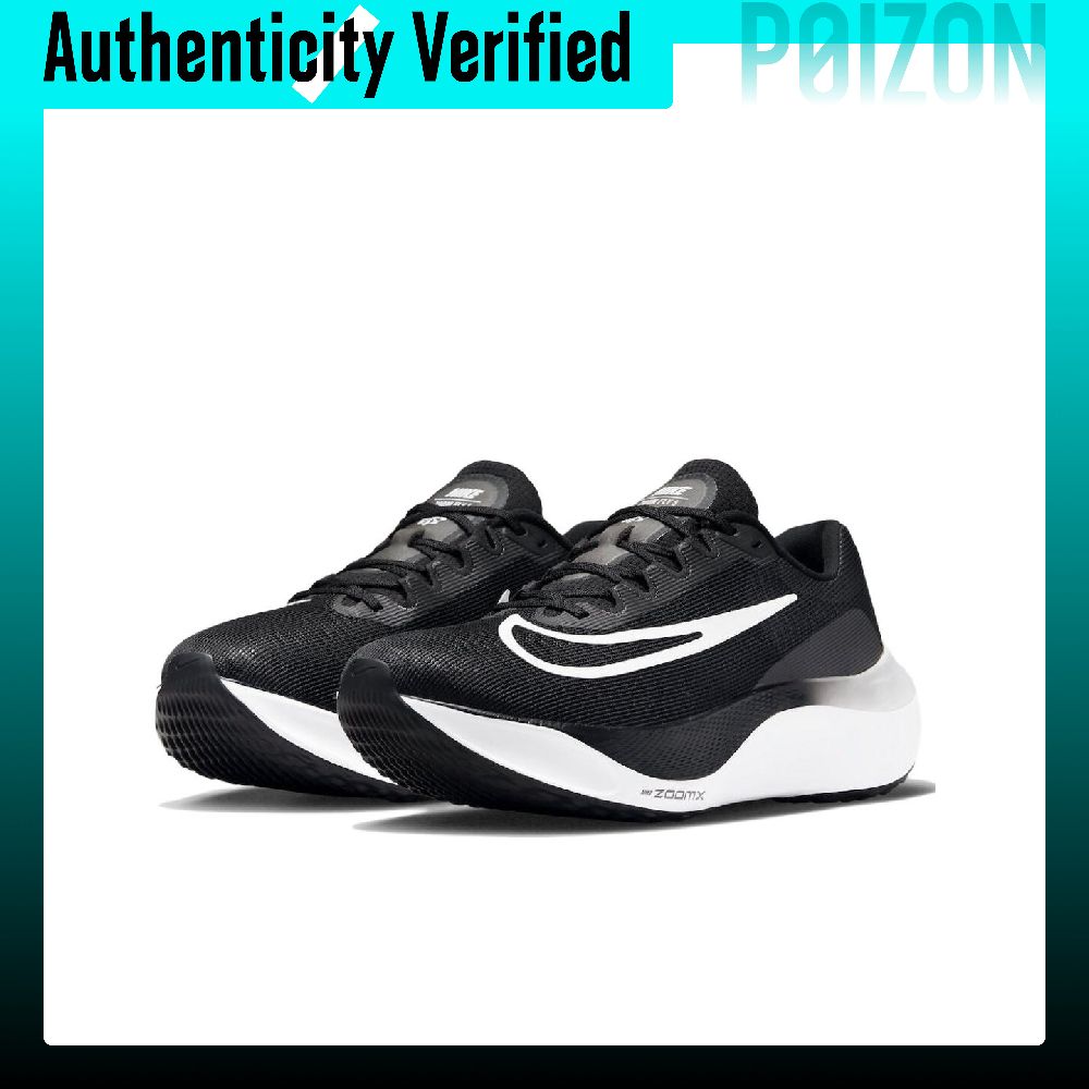 Nike Zoom Fly 5 Abrasion Resis - Nike Shoes Zoom Fly 5 recension och pris
