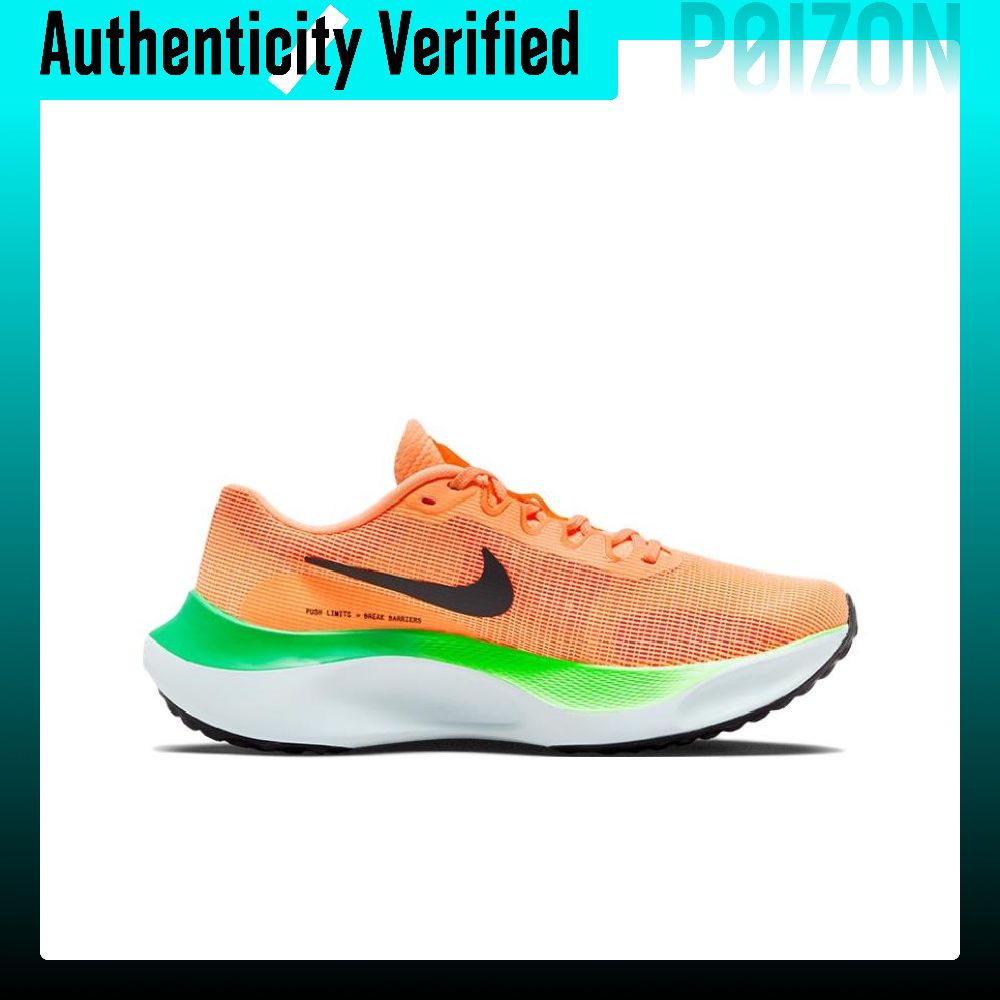 Nike Zoom Fly 5 Low top Carbon - Nike Shoes Zoom Fly 5 recension och pris
