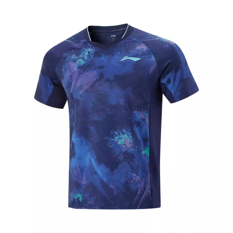 Authentic Li Ning table tennis - Table Tennis Jacket recension och pris