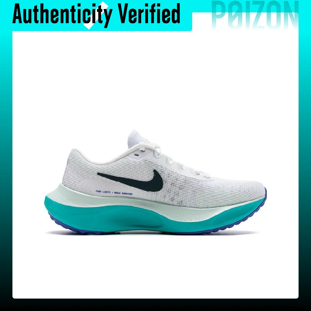 Nike Zoom Fly 5 Low top Traini - Nike Shoes Zoom Fly 5 recension och pris