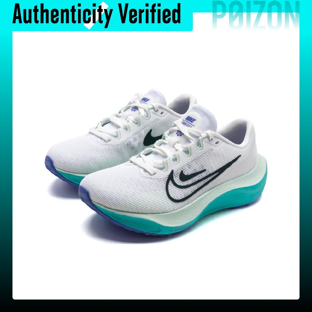 Nike Zoom Fly 5 Low top Traini - Nike Shoes Zoom Fly 5 recension och pris