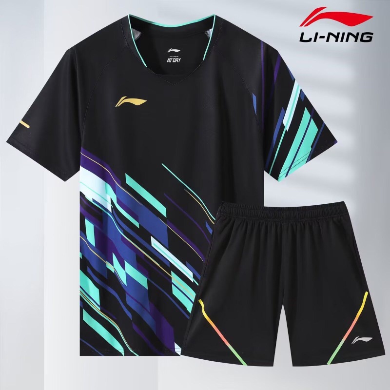 New badminton training men's a - Table Tennis Jacket recension och pris