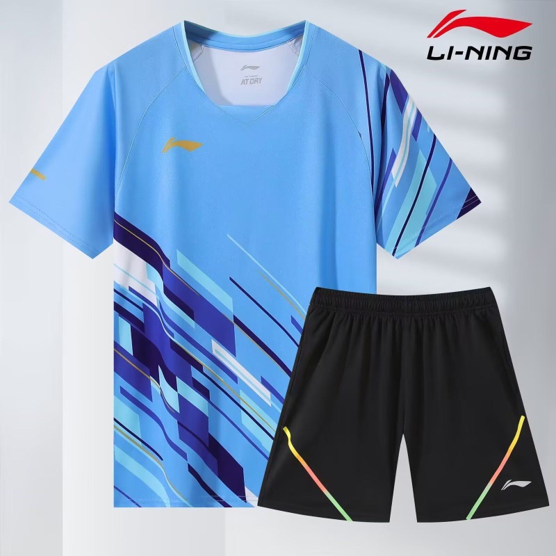 New badminton training men's a - Table Tennis Jacket recension och pris