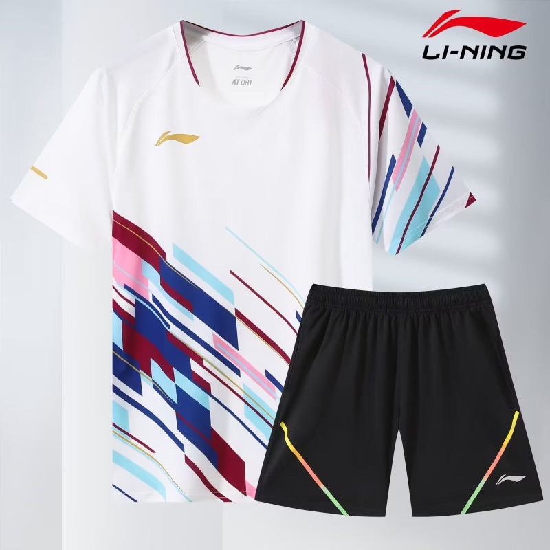 New badminton training men's a - Table Tennis Jacket recension och pris