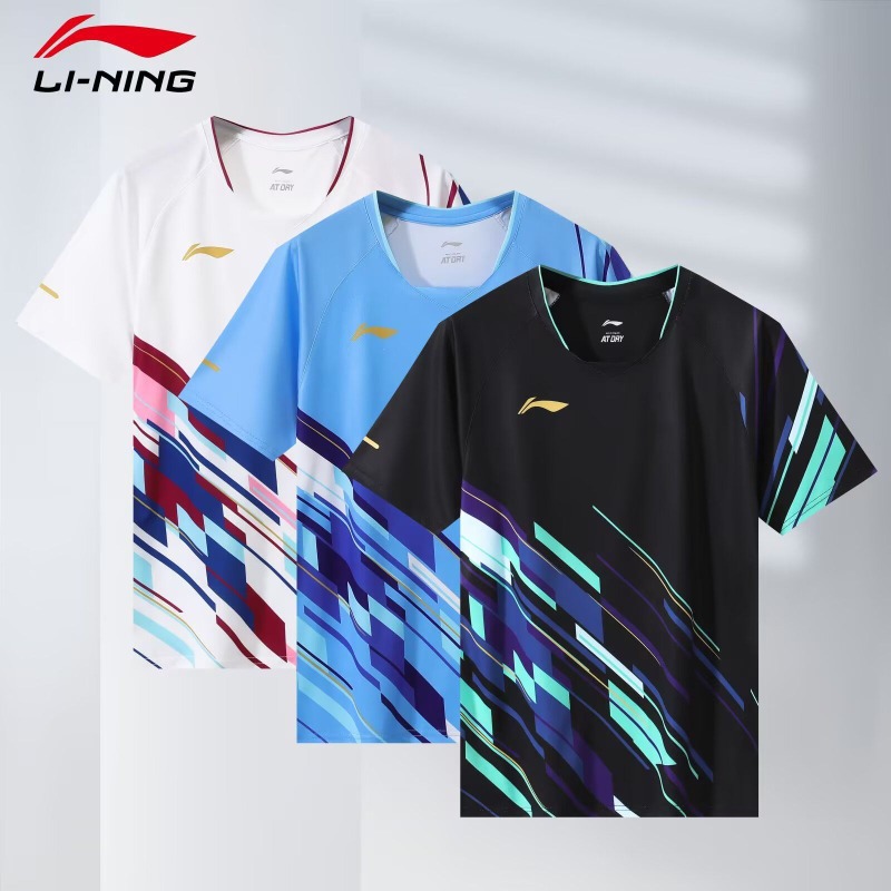 New badminton training men's a - Table Tennis Jacket recension och pris