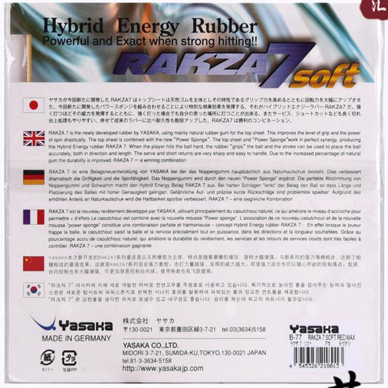 original yasaka RAKZA 7 soft ( - Table Tennis Rubber Anti Spin recension och pris