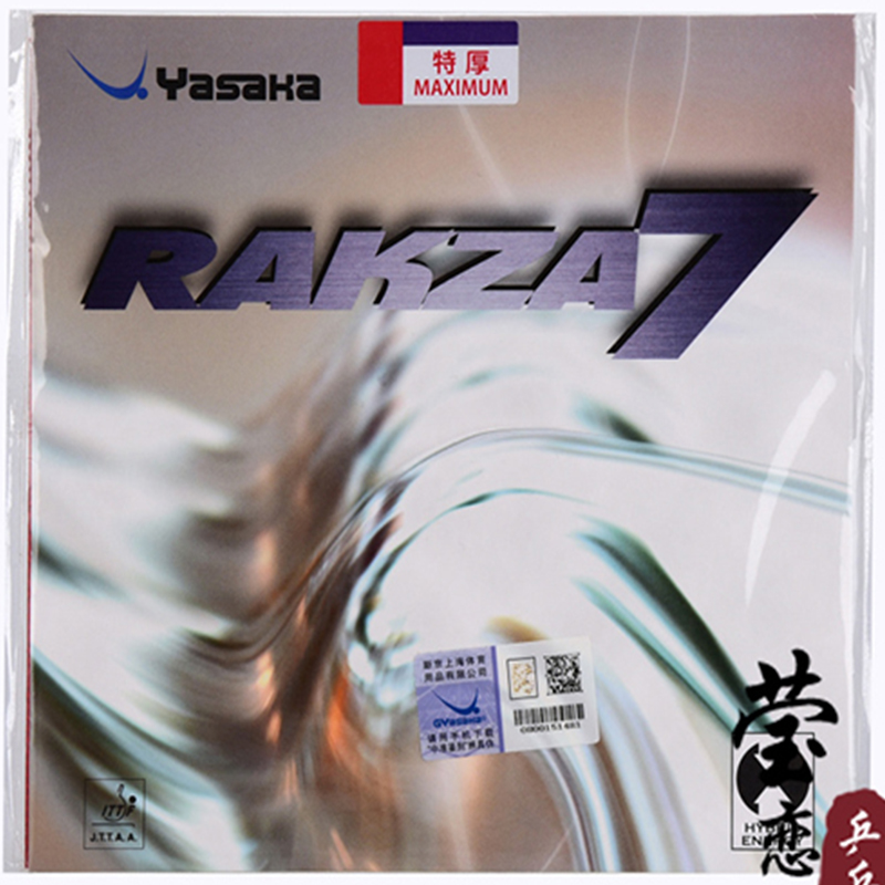 original yasaka RAKZA 7 soft ( - Table Tennis Rubber Anti Spin recension och pris